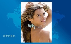 他缓慢而有力的往里挺L